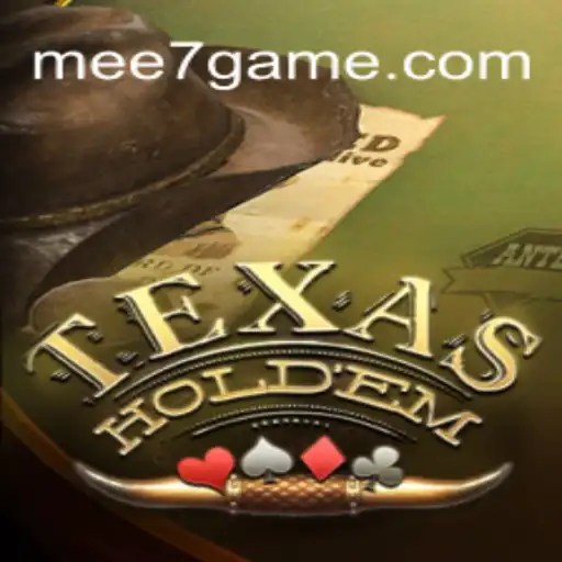 Explorando Texas Holdem: Regras e Atualizações do MEE7.GAMES